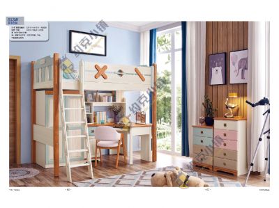 513  哥德巴赫 513  哥德巴赫